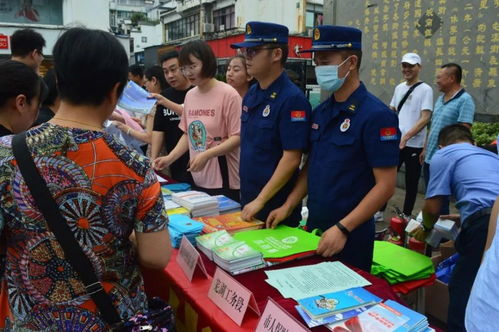 落实安全责任 推动安全发展丨机动支队三大队参加安全生产宣传月咨询日活动