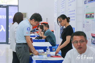 第四届河北省人力资源服务业战略发展高峰论坛今日启幕